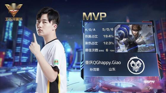 这场东京揭 这场东京揭