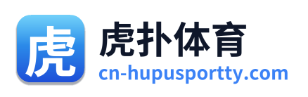 虎扑体育 Logo